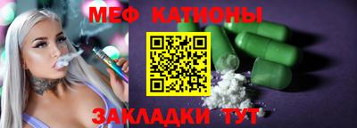 не бодяженный Комсомольск-на-Амуре