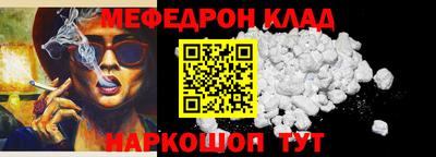 не бодяженный Комсомольск-на-Амуре