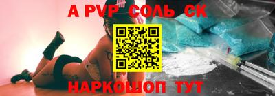 не бодяженный Комсомольск-на-Амуре