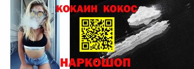 не бодяженный Комсомольск-на-Амуре