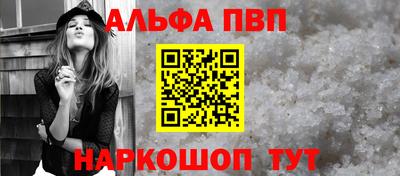 не бодяженный Комсомольск-на-Амуре