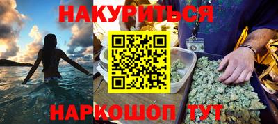 COCAINE Конаково