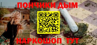 COCAINE Конаково