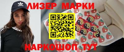 не бодяженный Комсомольск-на-Амуре