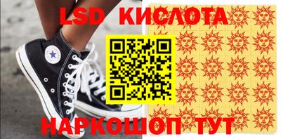 не бодяженный Комсомольск-на-Амуре
