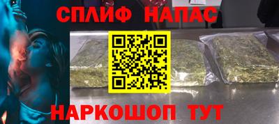 не бодяженный Комсомольск-на-Амуре
