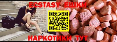 не бодяженный Комсомольск-на-Амуре
