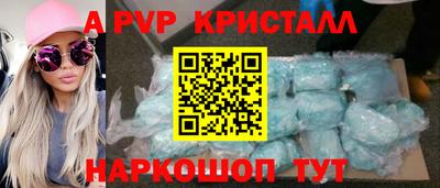 COCAINE Конаково