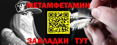 не бодяженный Комсомольск-на-Амуре