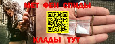 стафф Коммунар