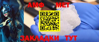 COCAINE Конаково