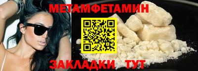 не бодяженный Комсомольск-на-Амуре