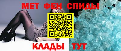 COCAINE Конаково