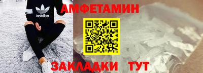 COCAINE Конаково