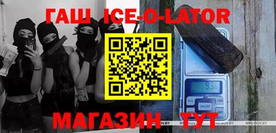 не бодяженный Комсомольск-на-Амуре