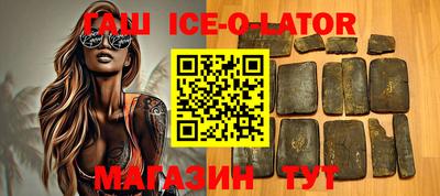 COCAINE Конаково