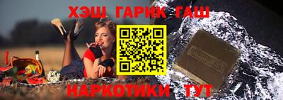 не бодяженный Комсомольск-на-Амуре