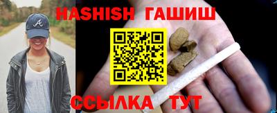 COCAINE Конаково