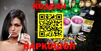 не бодяженный Комсомольск-на-Амуре