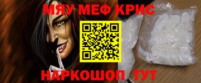 COCAINE Конаково
