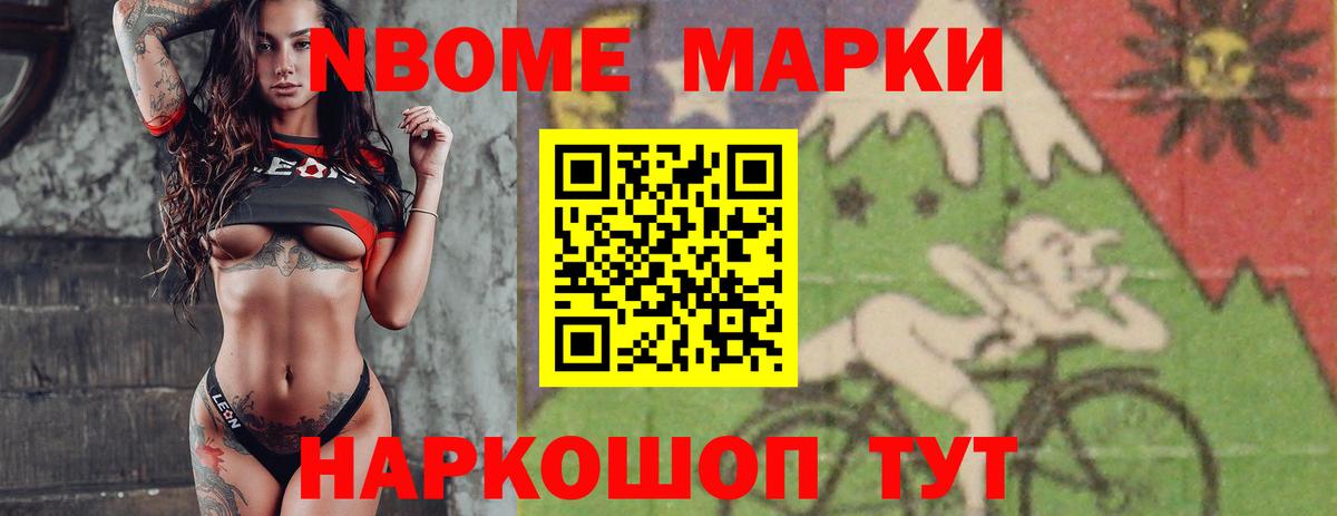 Лсд 25 экстази ecstasy  Вход с VPN  Великие Луки 